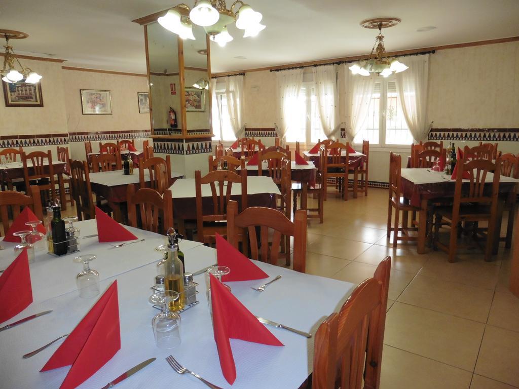 Hostal Rural Montual Los Baños Zewnętrze zdjęcie
